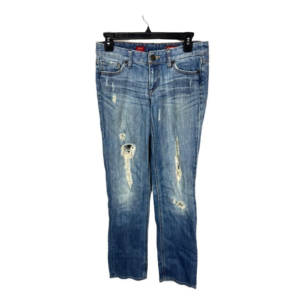 Express jeans stella skinny‎ leg